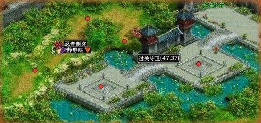 地下城与勇士