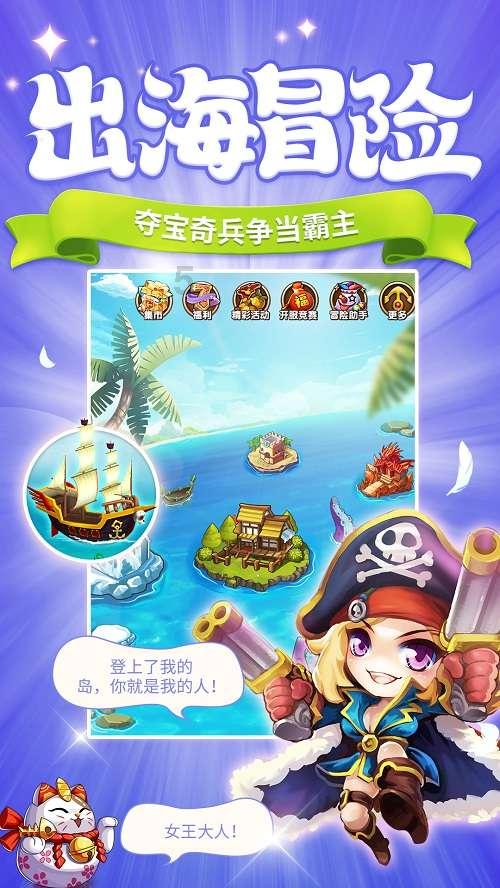 第五人格