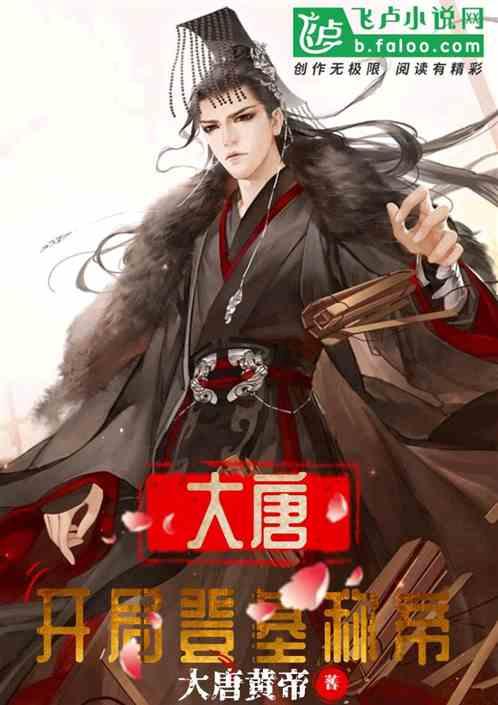 我是学前教育专业的，可以考小学的教师资格证吗？游戏画面