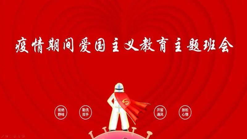 滕哈赫：拉什福德请了病假，这是内部问题我会处理的